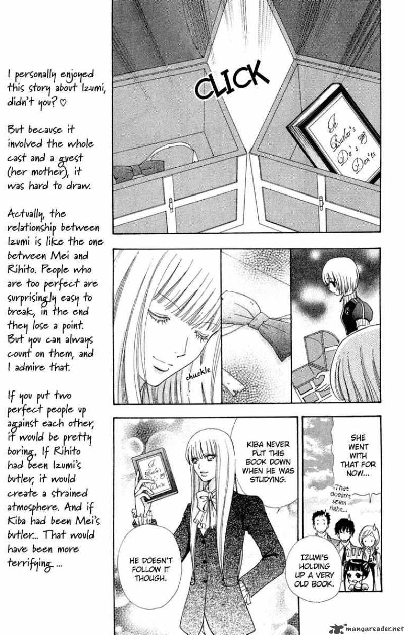 Mei Chan No Shitsugi 22 11
