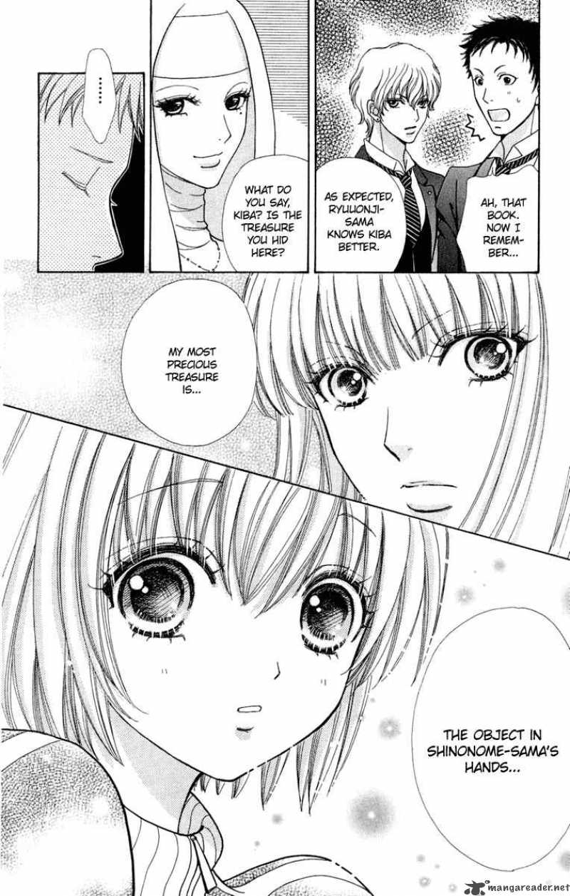 Mei Chan No Shitsugi 22 12