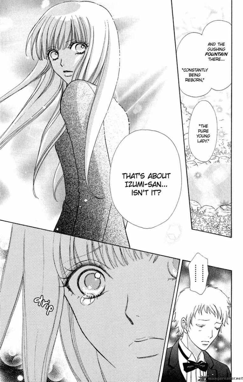 Mei Chan No Shitsugi 22 15
