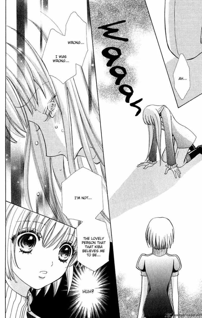 Mei Chan No Shitsugi 22 16