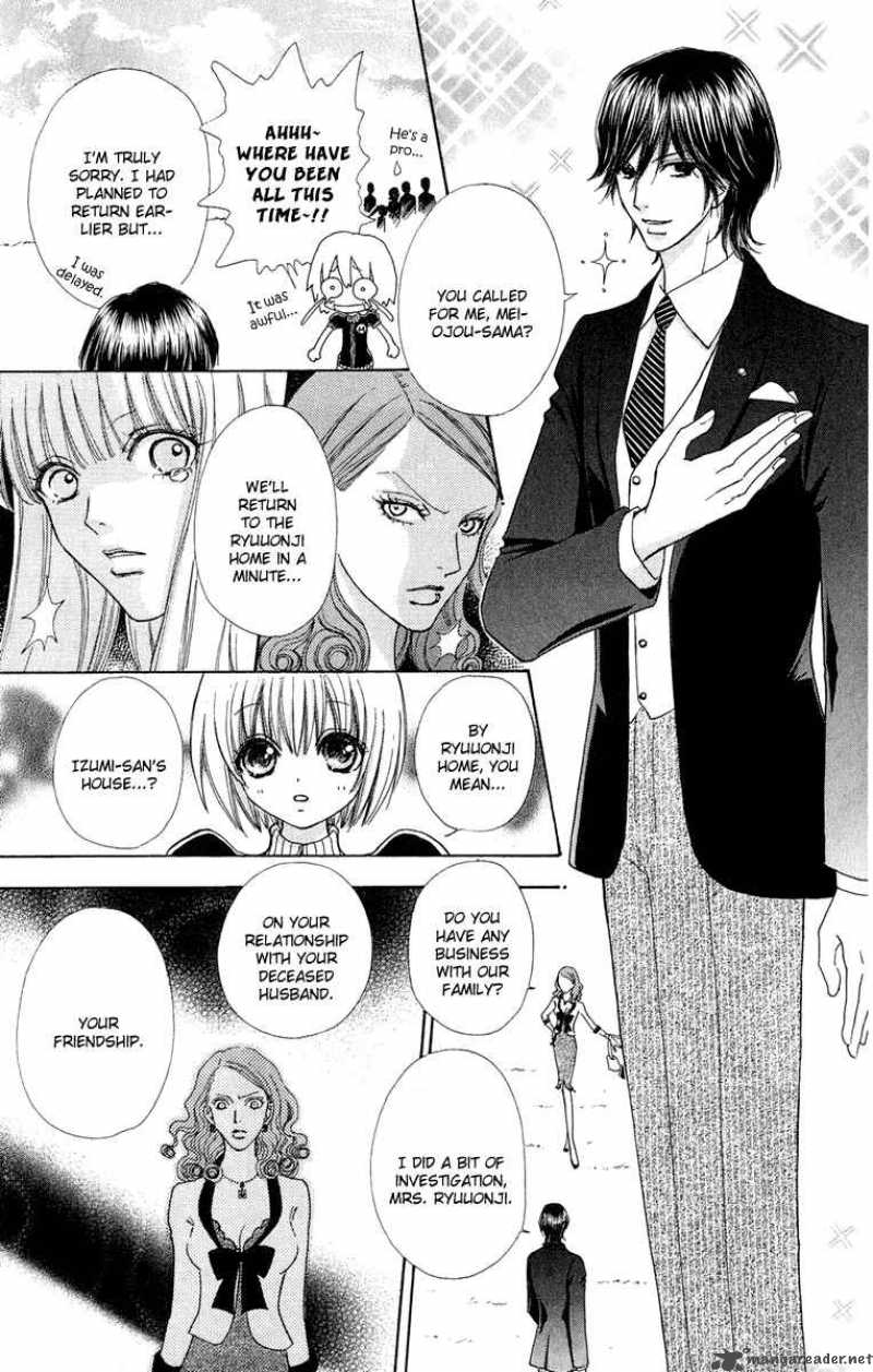 Mei Chan No Shitsugi 22 21