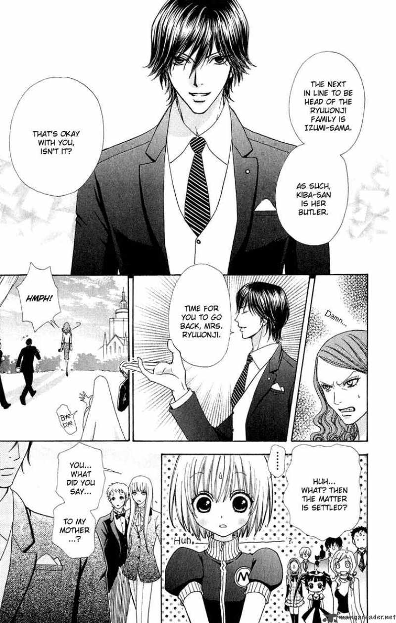 Mei Chan No Shitsugi 22 23