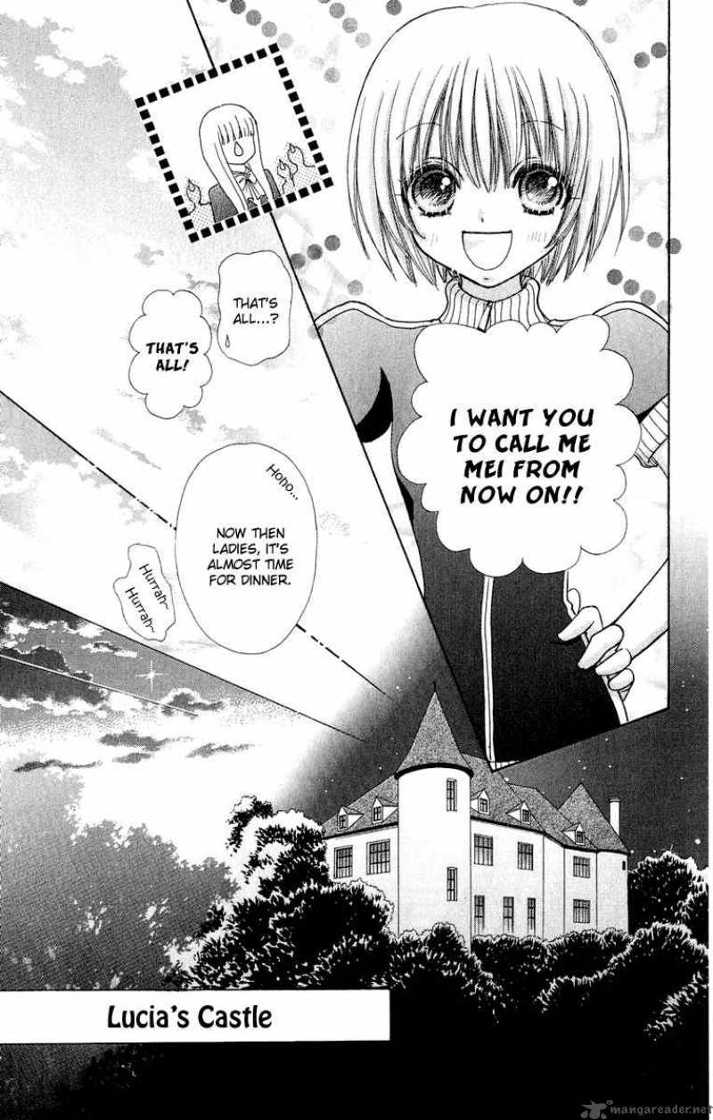 Mei Chan No Shitsugi 22 27