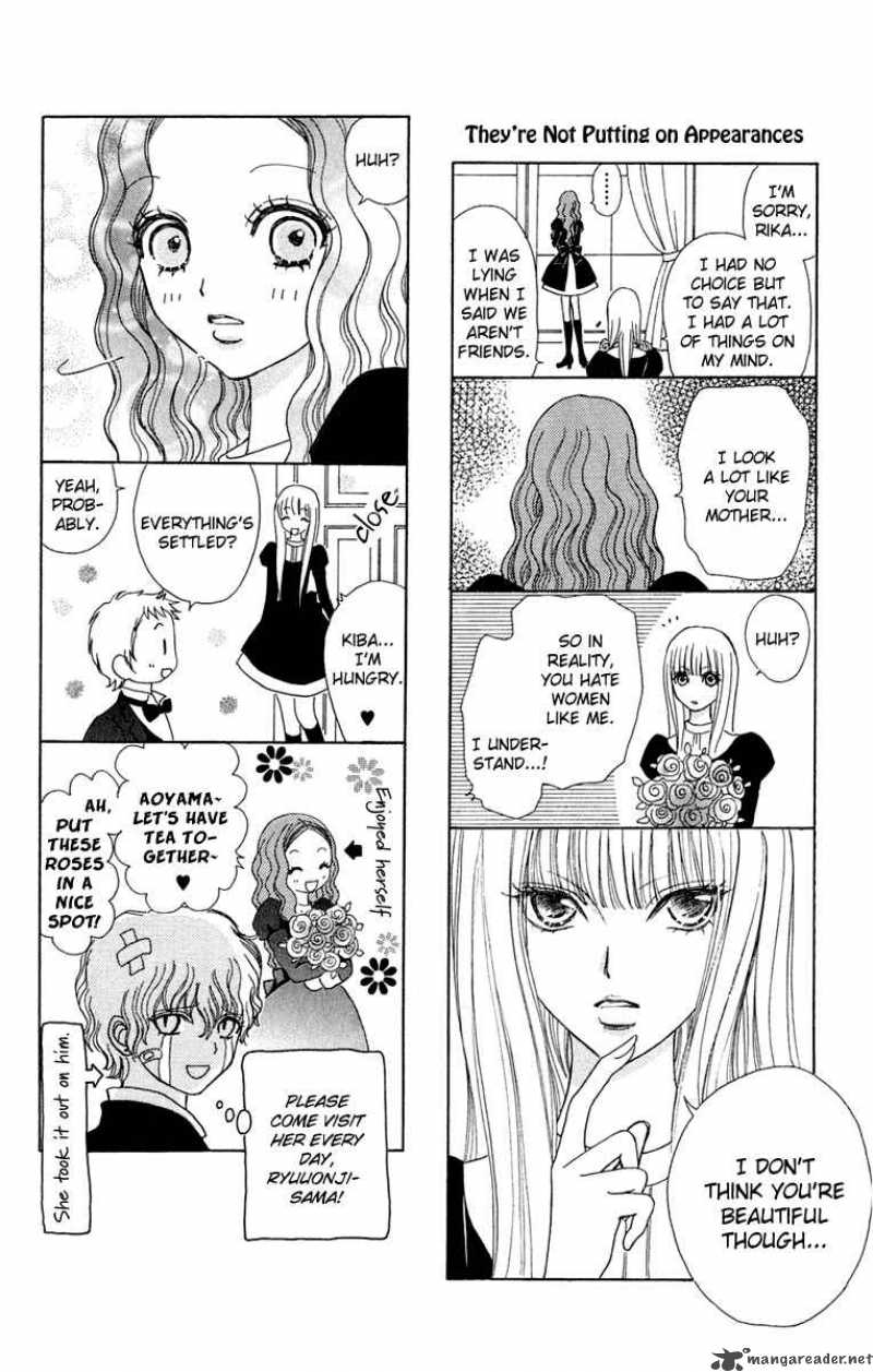 Mei Chan No Shitsugi 22 32