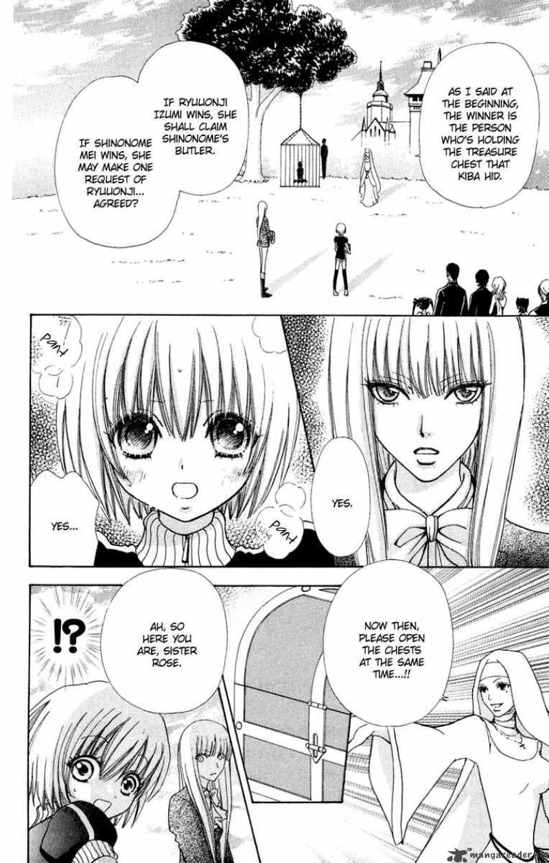 Mei Chan No Shitsugi 22 8