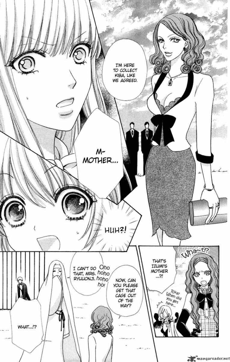 Mei Chan No Shitsugi 22 9