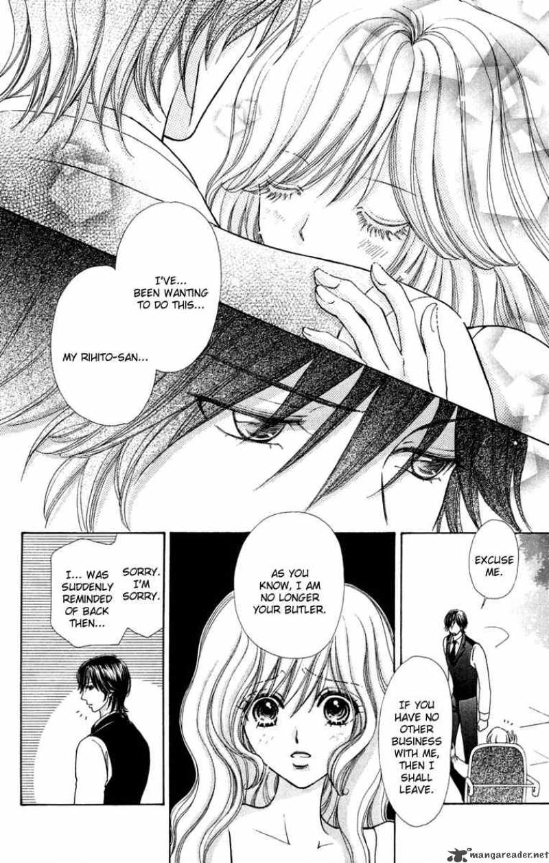 Mei Chan No Shitsugi 23 15