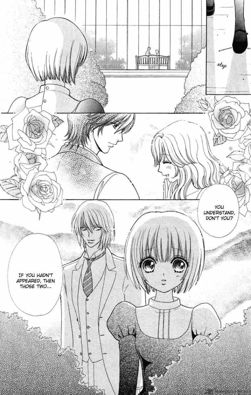 Mei Chan No Shitsugi 23 17