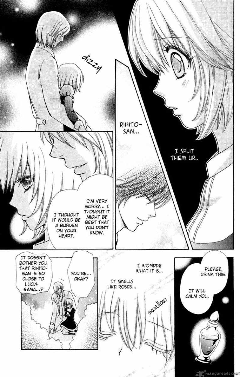 Mei Chan No Shitsugi 23 18
