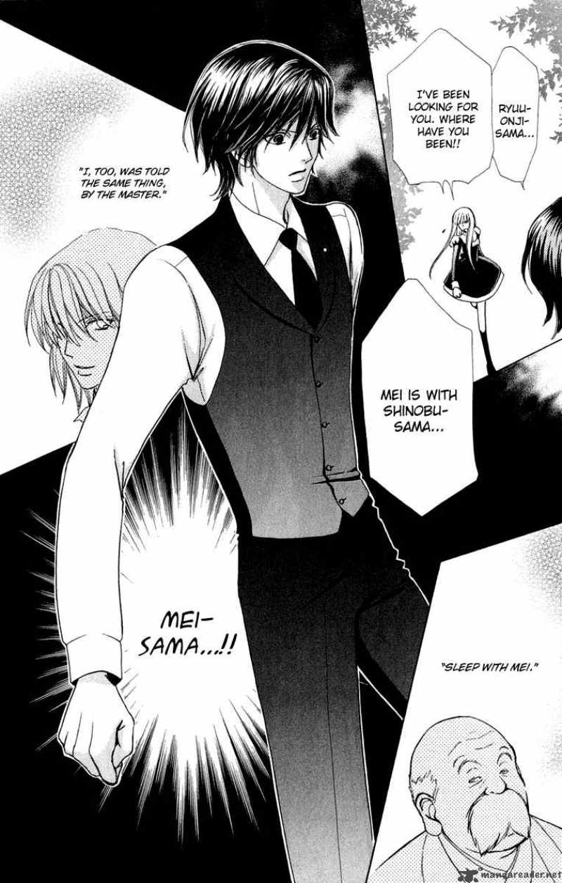 Mei Chan No Shitsugi 23 23