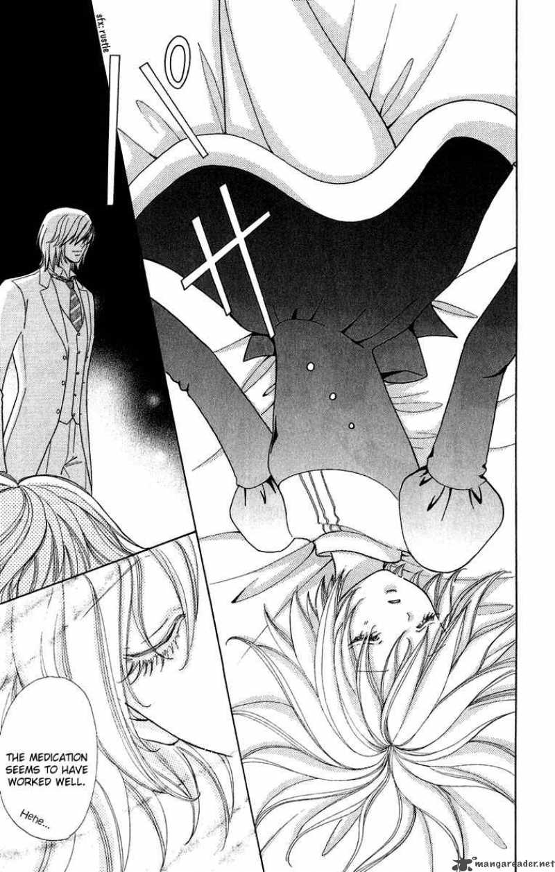 Mei Chan No Shitsugi 23 24