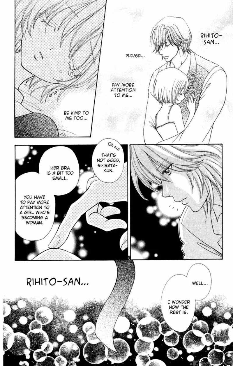 Mei Chan No Shitsugi 23 25