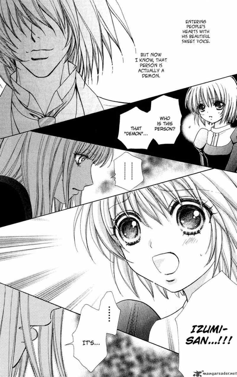 Mei Chan No Shitsugi 23 7