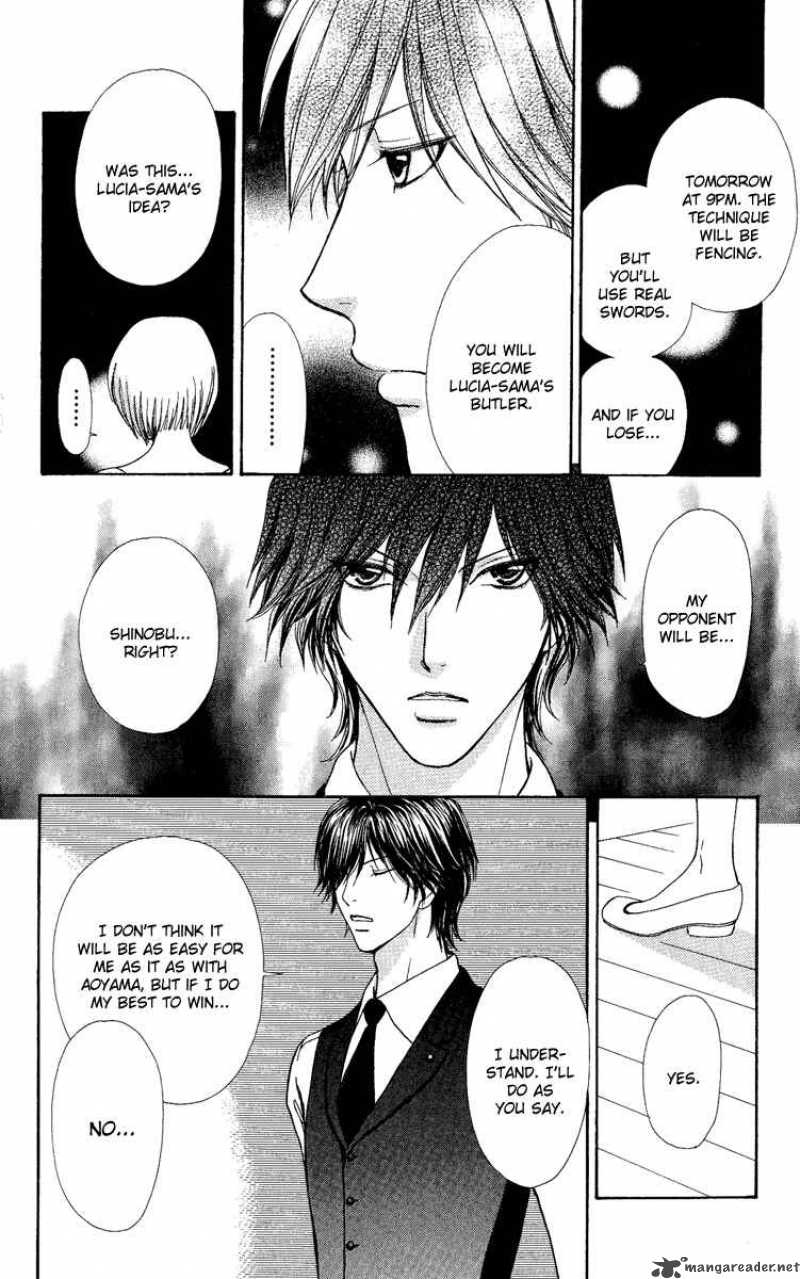 Mei Chan No Shitsugi 26 16