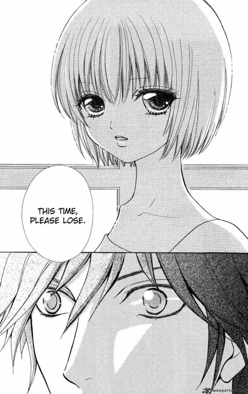 Mei Chan No Shitsugi 26 17