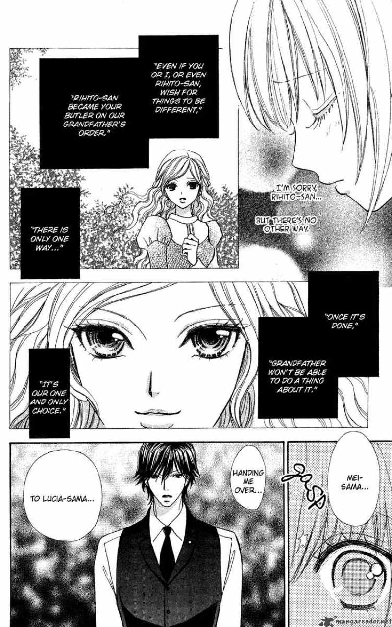 Mei Chan No Shitsugi 26 18