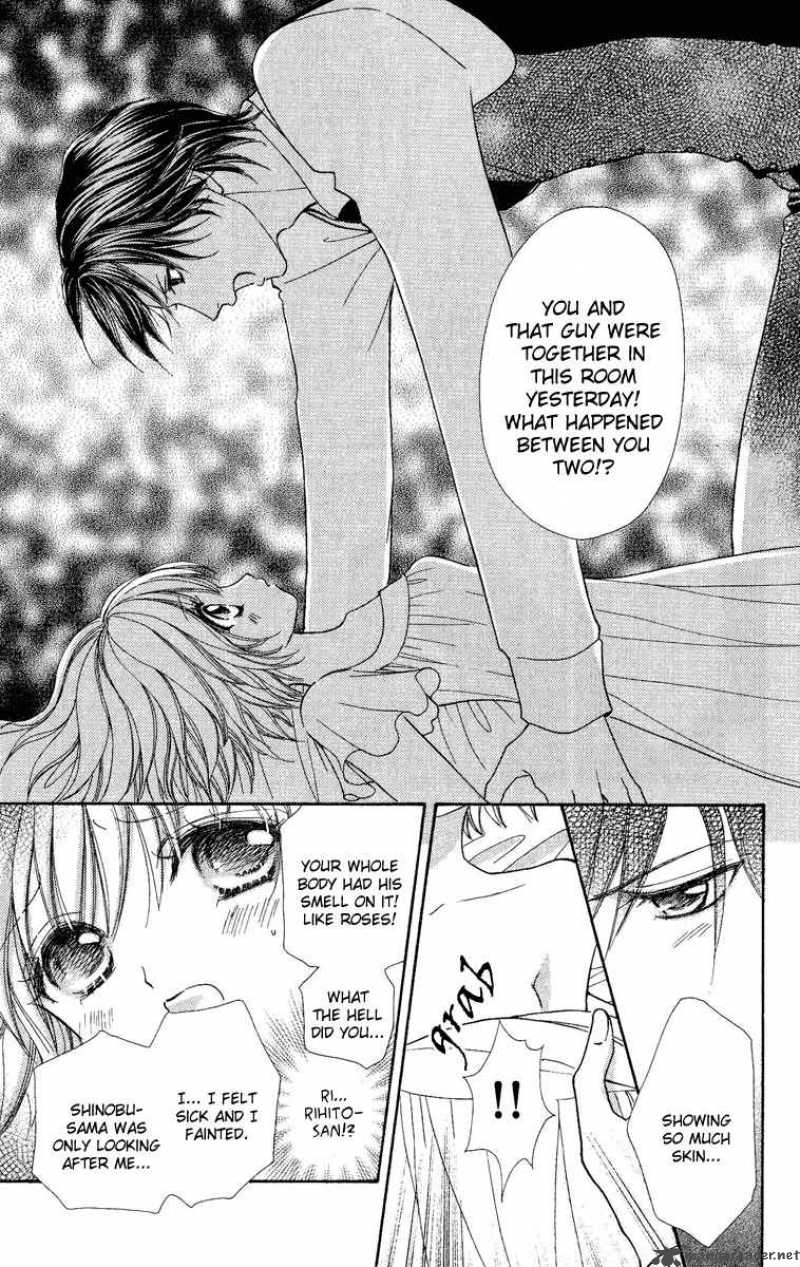 Mei Chan No Shitsugi 26 21