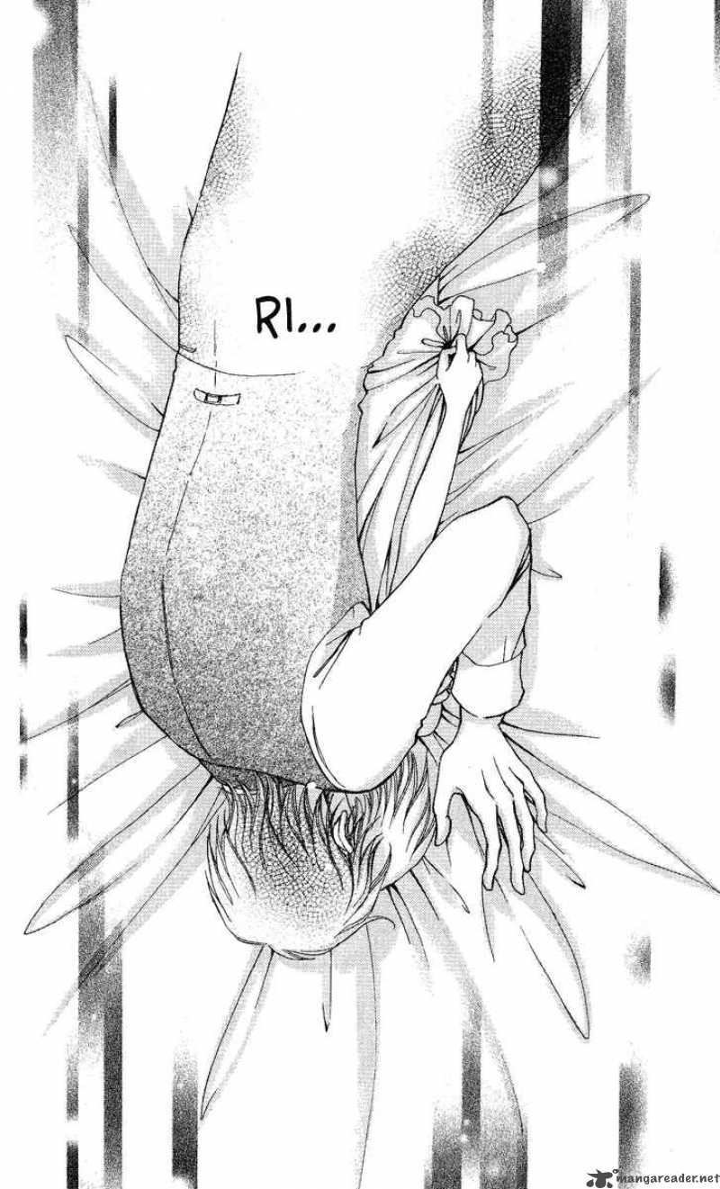 Mei Chan No Shitsugi 26 24