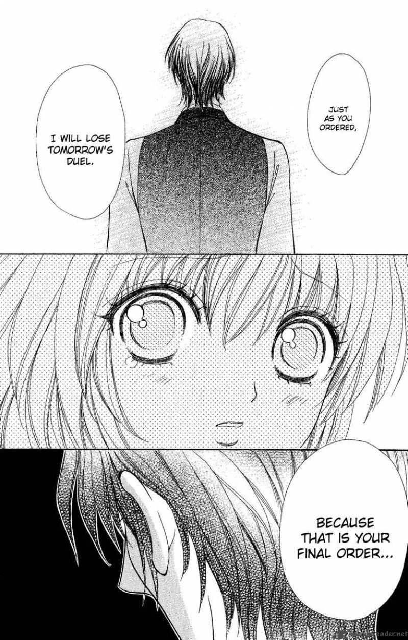 Mei Chan No Shitsugi 26 26
