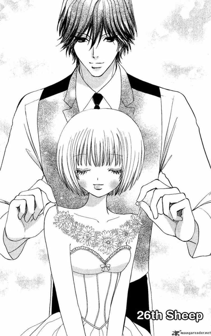 Mei Chan No Shitsugi 26 3