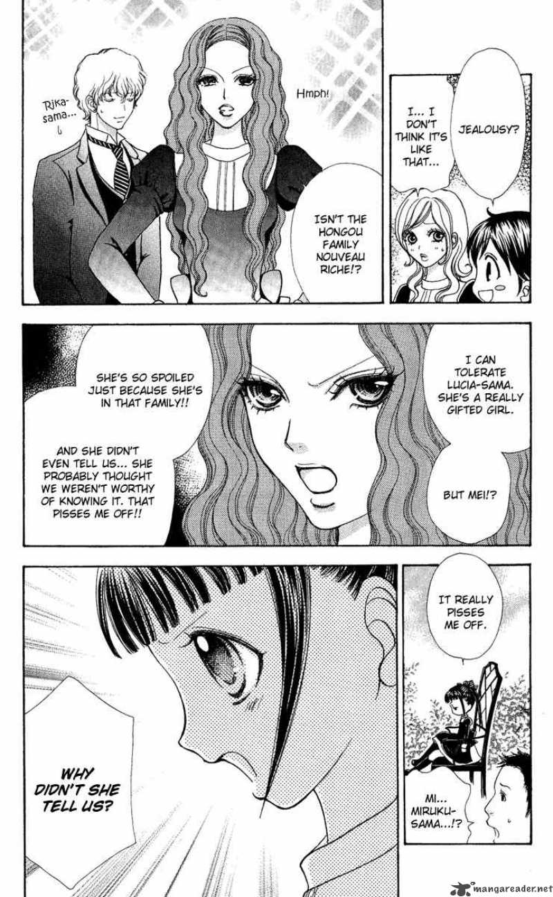 Mei Chan No Shitsugi 26 6