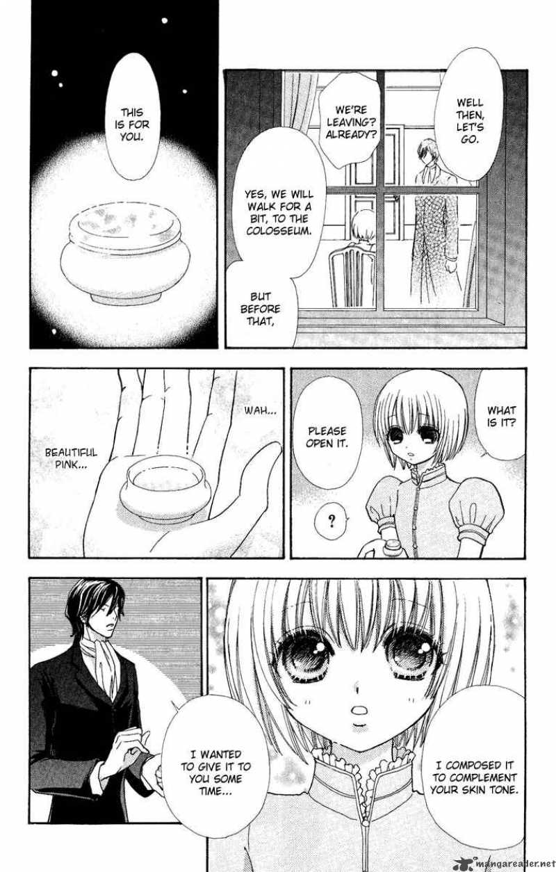 Mei Chan No Shitsugi 27 10