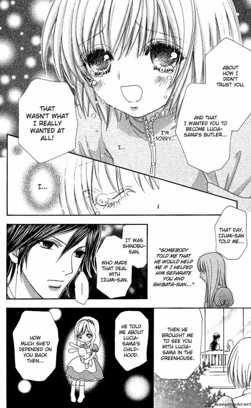 Mei Chan No Shitsugi 27 15