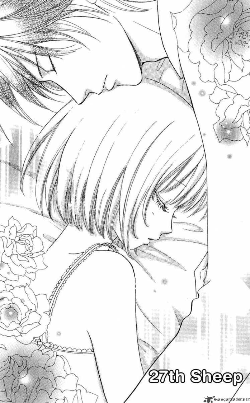 Mei Chan No Shitsugi 27 2