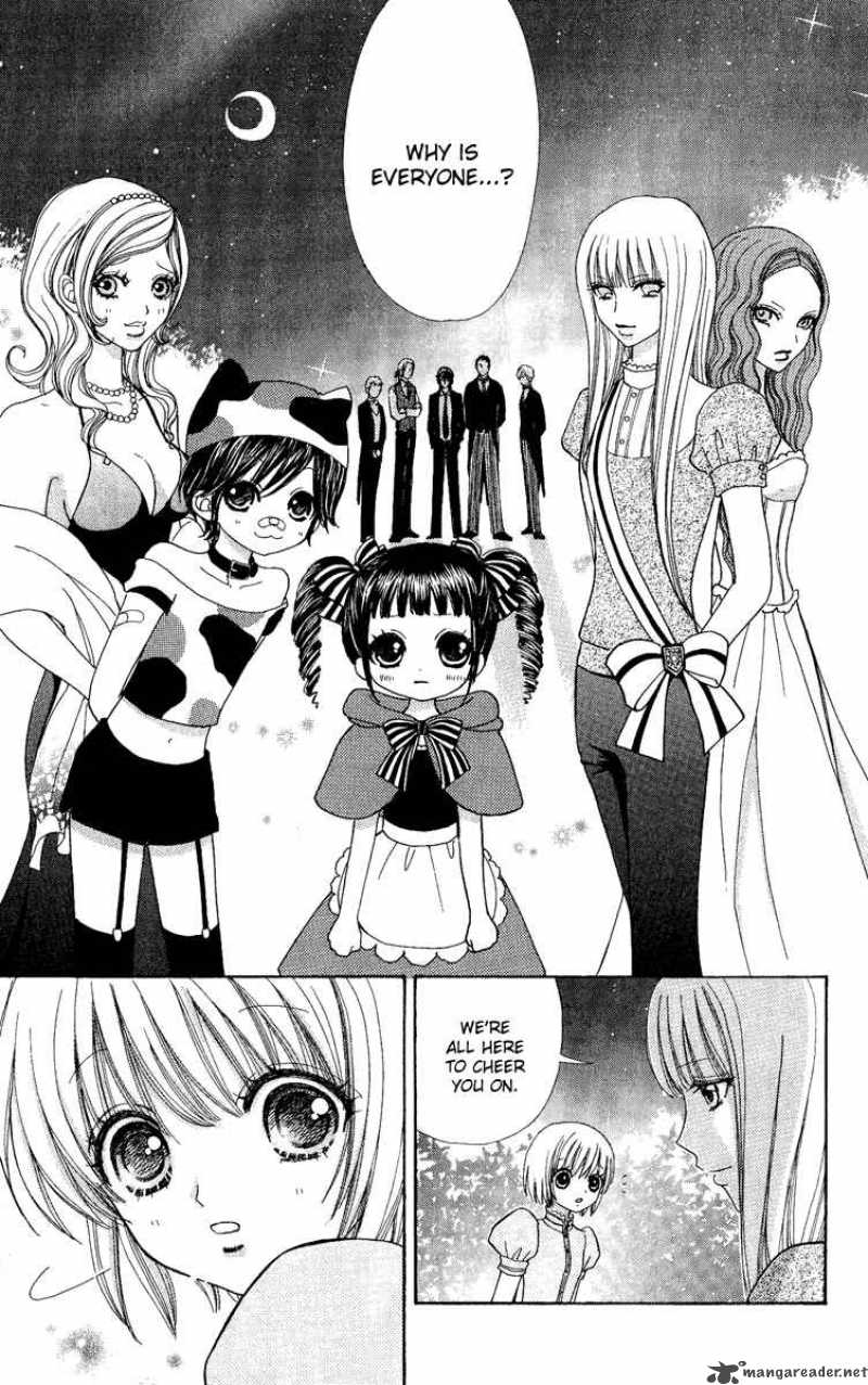 Mei Chan No Shitsugi 27 20