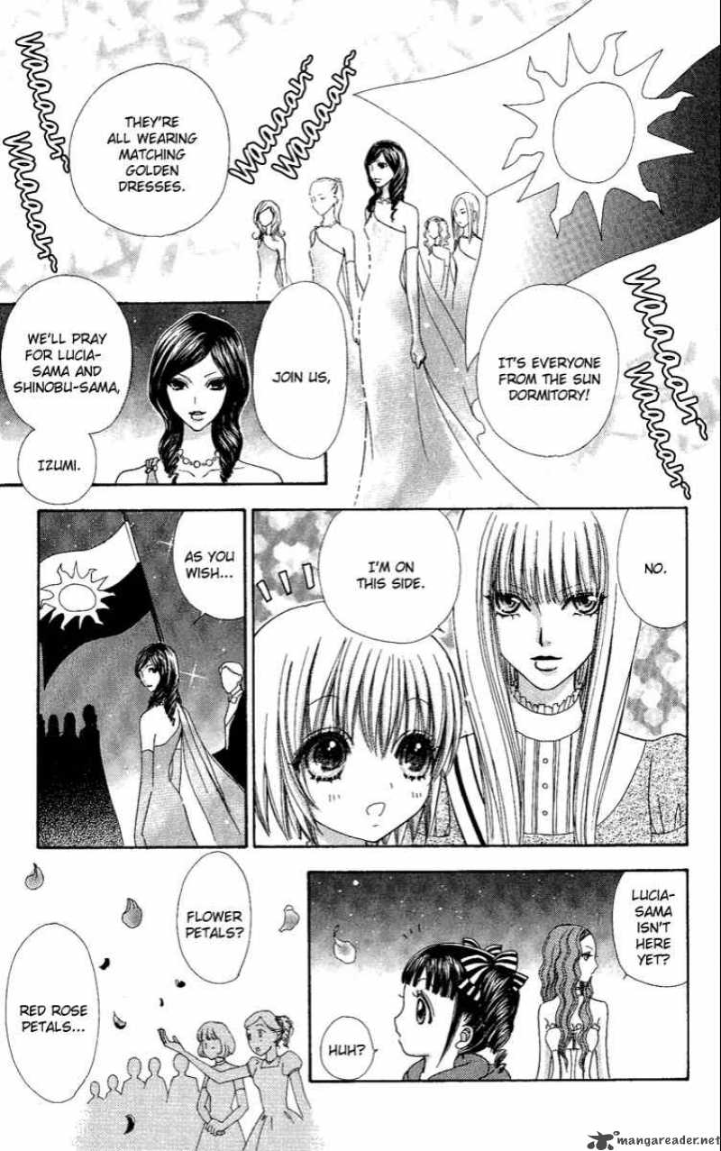 Mei Chan No Shitsugi 27 24