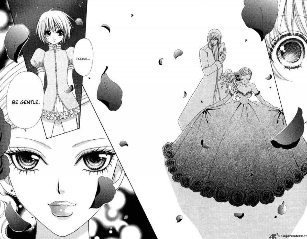 Mei Chan No Shitsugi 27 25