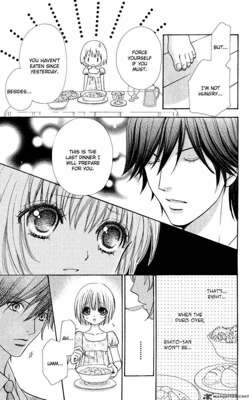 Mei Chan No Shitsugi 27 6
