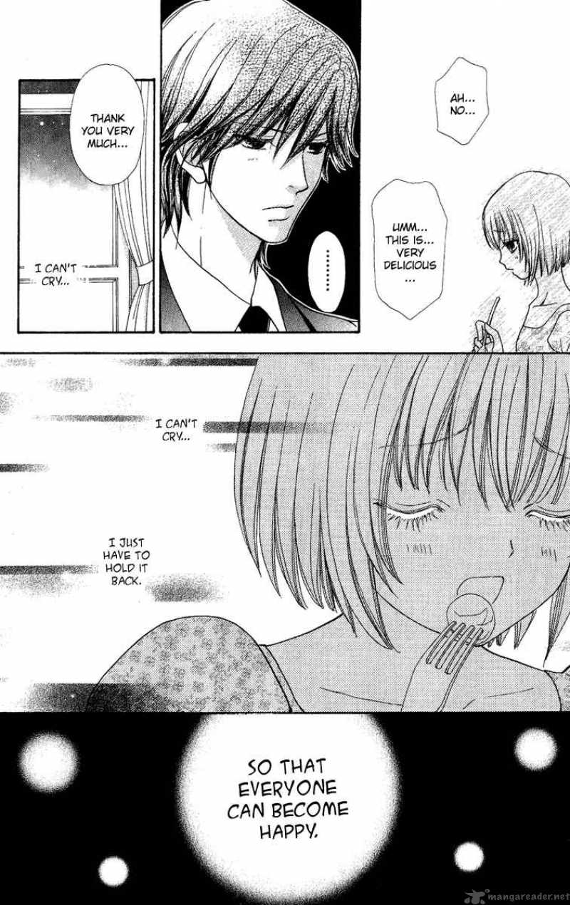Mei Chan No Shitsugi 27 7