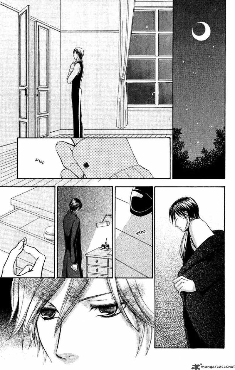Mei Chan No Shitsugi 27 8