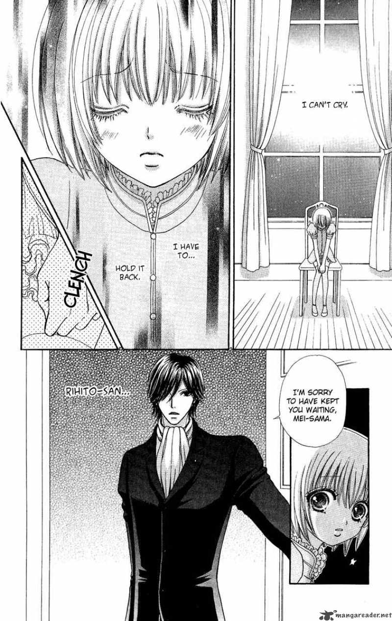 Mei Chan No Shitsugi 27 9