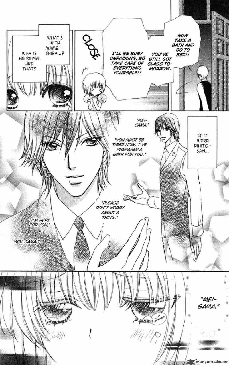 Mei Chan No Shitsugi 29 12