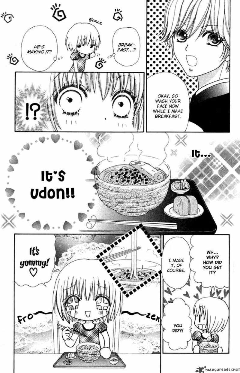 Mei Chan No Shitsugi 29 15