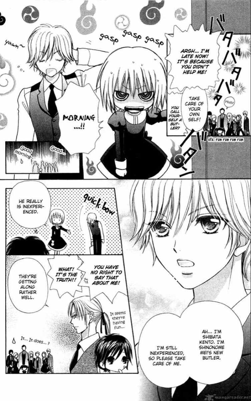 Mei Chan No Shitsugi 29 18