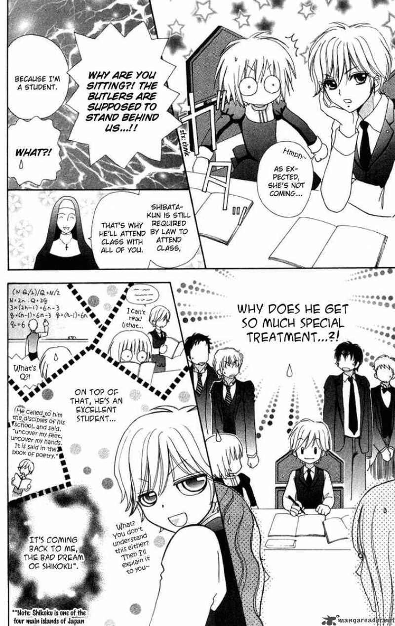 Mei Chan No Shitsugi 29 20