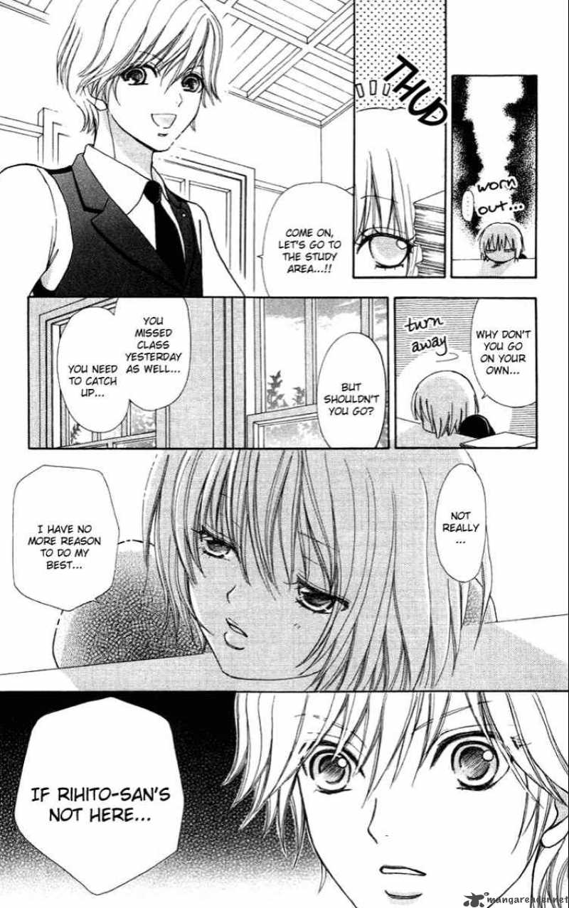 Mei Chan No Shitsugi 29 21