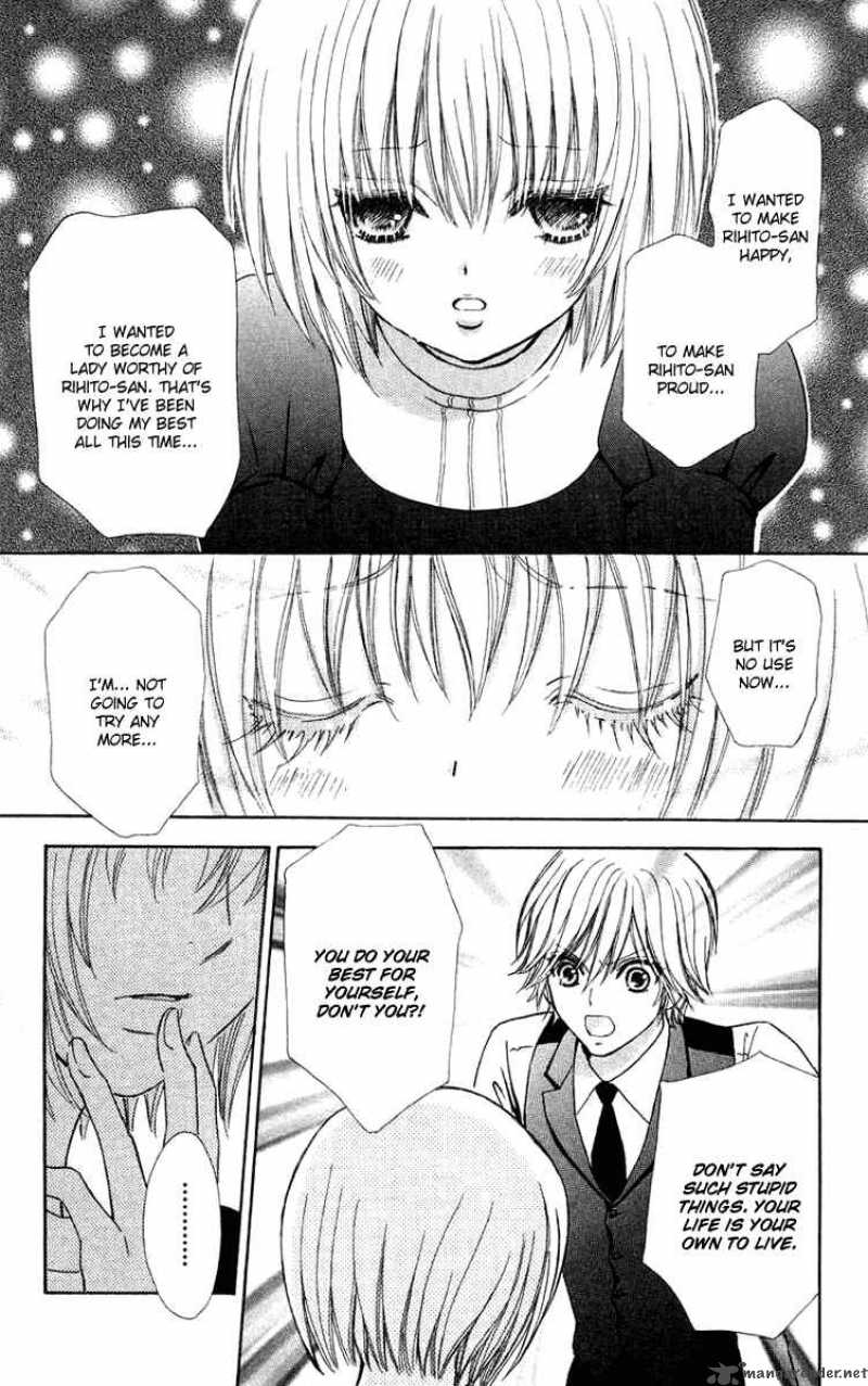Mei Chan No Shitsugi 29 23