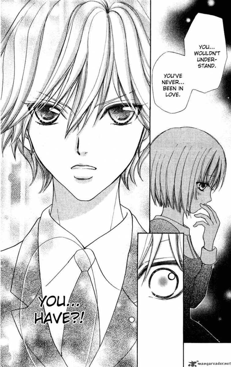Mei Chan No Shitsugi 29 24