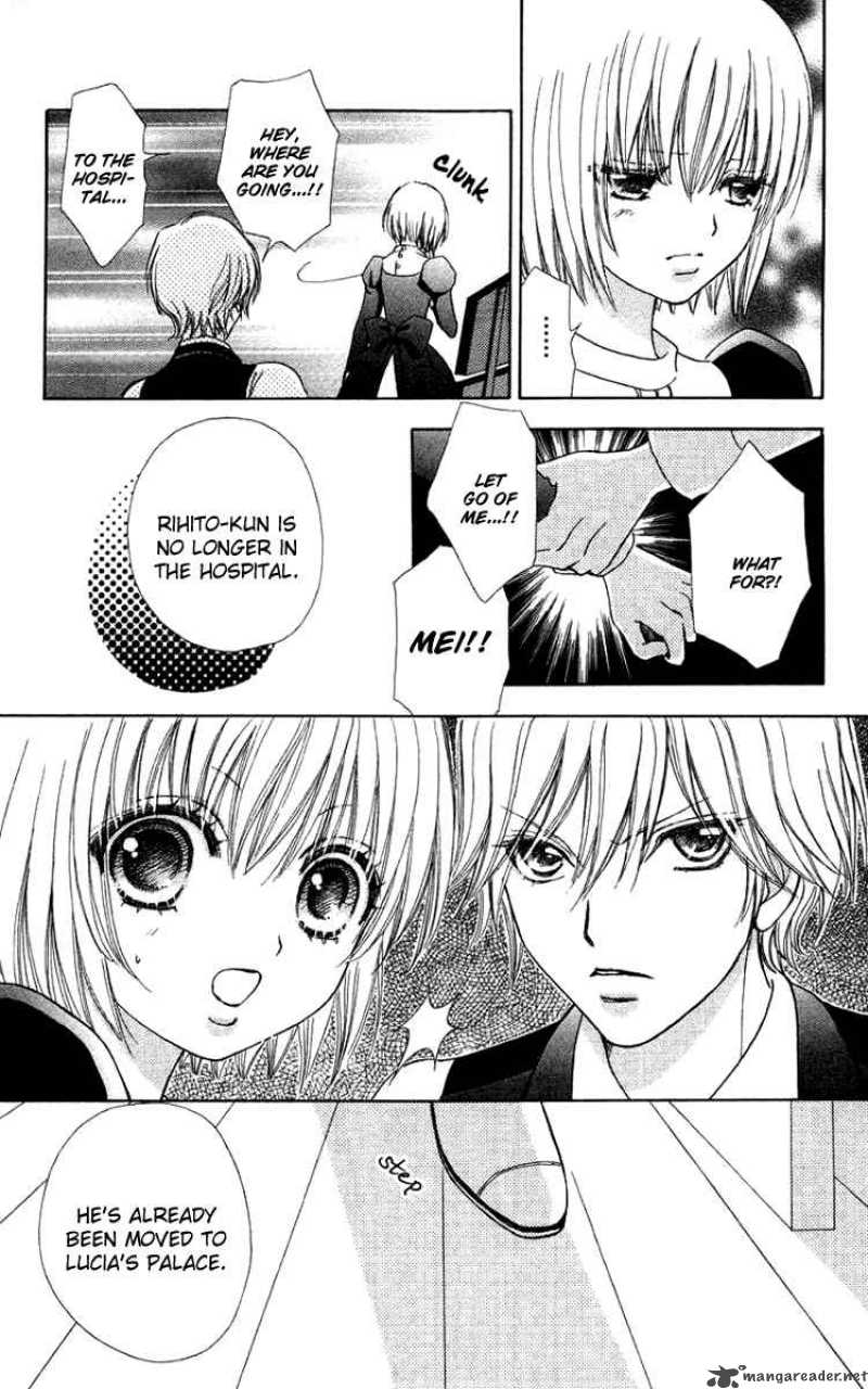 Mei Chan No Shitsugi 29 25