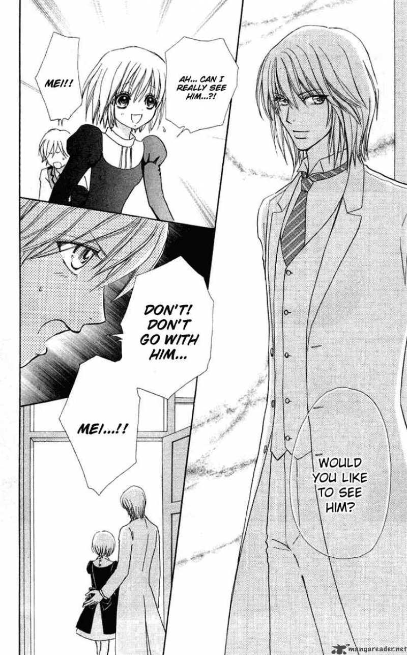 Mei Chan No Shitsugi 29 26