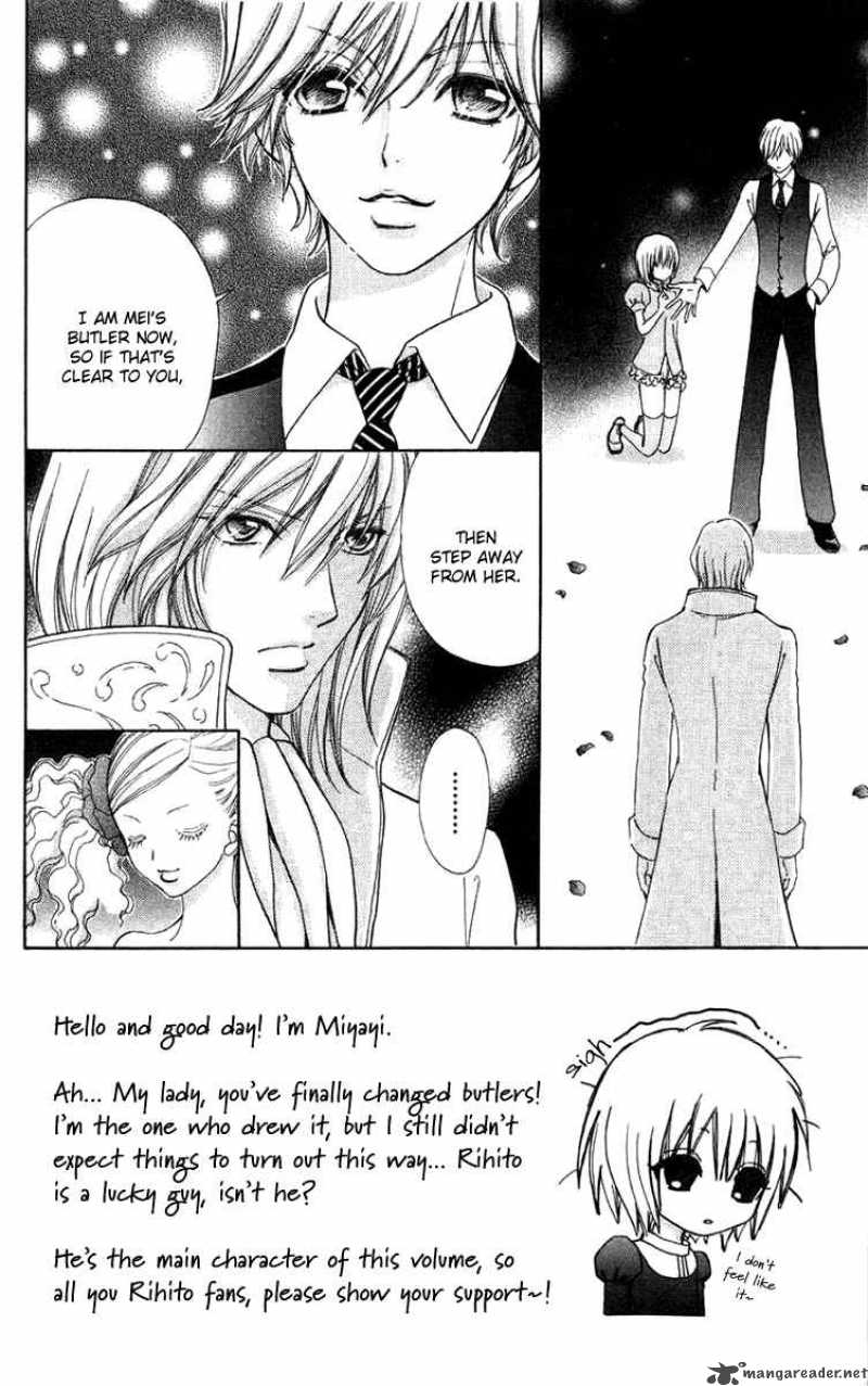 Mei Chan No Shitsugi 29 4