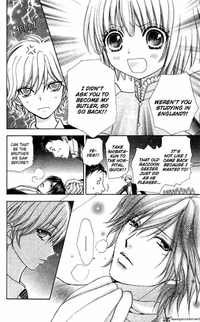 Mei Chan No Shitsugi 29 6