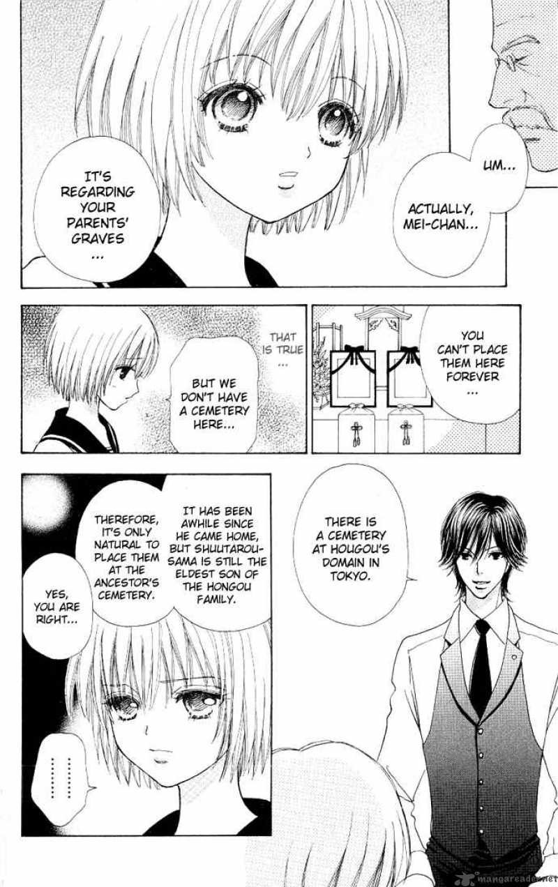 Mei Chan No Shitsugi 3 12