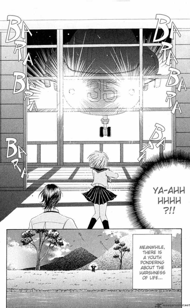 Mei Chan No Shitsugi 3 16