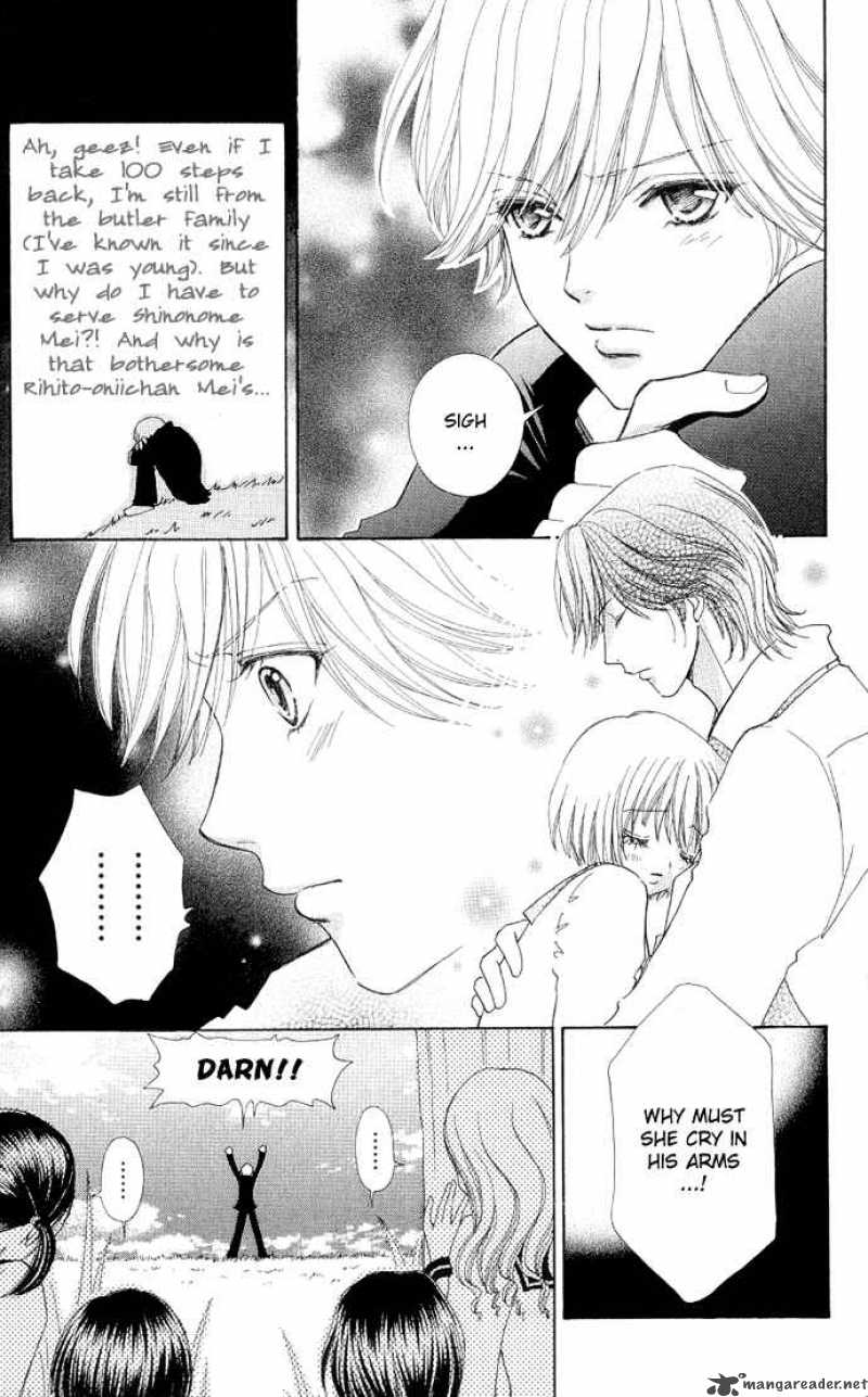 Mei Chan No Shitsugi 3 17