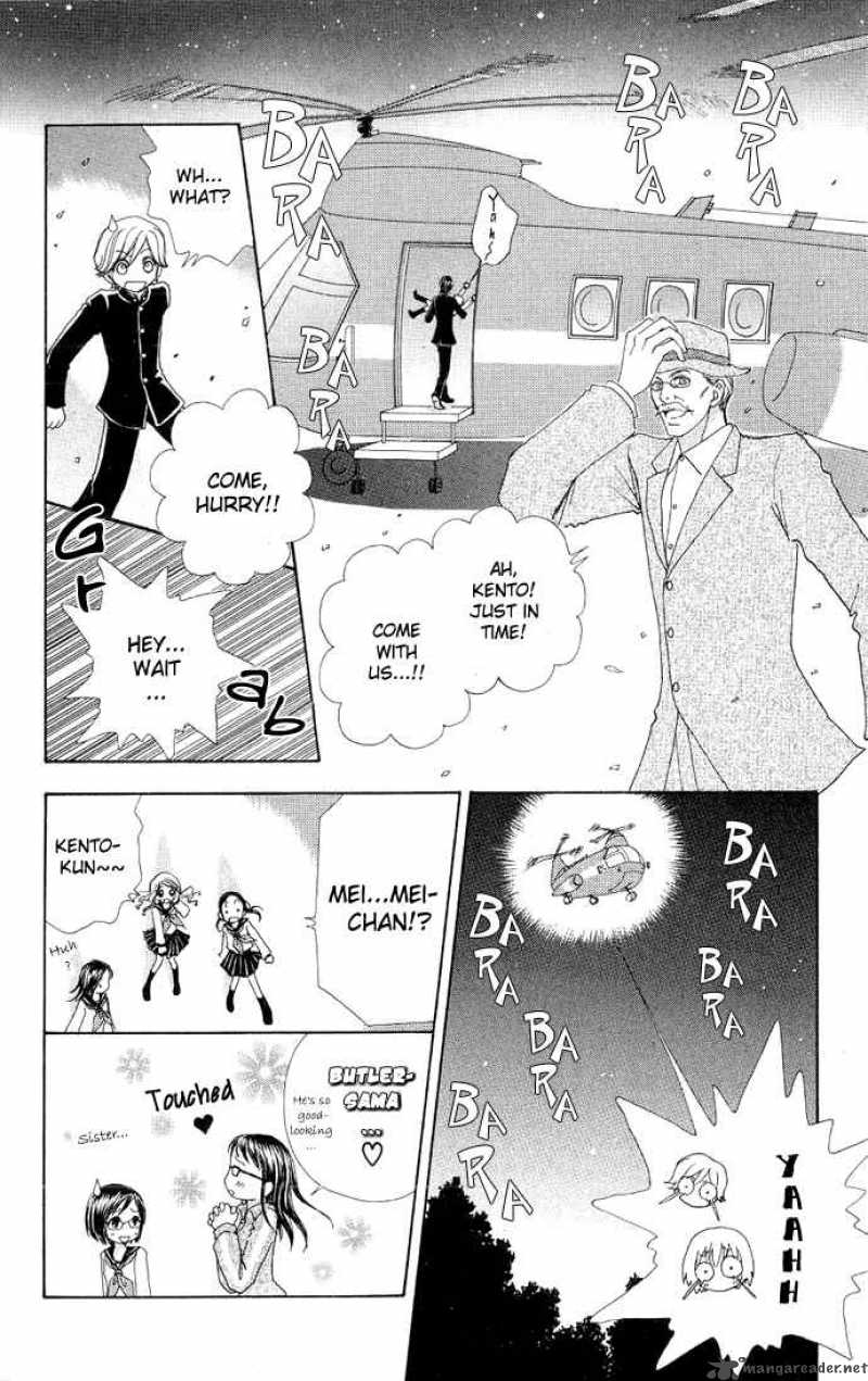 Mei Chan No Shitsugi 3 20